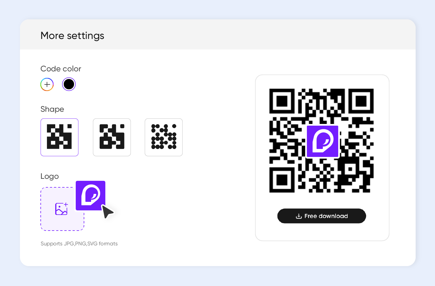 创建一个引人注目的 QR 码